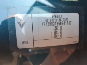 Renault Captur 1.2TCe-NAVI-CAMERA-LED PURE VISION-120. | Mobile.bg    17