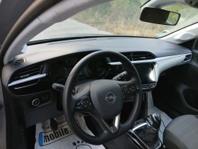 Обява за продажба на Opel Corsa 1.2 i ~20 800 лв. - изображение 9 | Auto.bg Обява за продажба на Opel Corsa 1.2 i ~20 800 лв. - изображение 9