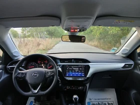 Обява за продажба на Opel Corsa 1.2 i ~20 800 лв. - изображение 8 | Auto.bg Обява за продажба на Opel Corsa 1.2 i ~20 800 лв. - изображение 8