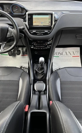 Обява за продажба на Peugeot 2008 1.6hdi* Allure* Navi* Лизинг ~13 900 лв. - изображение 6