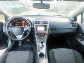Обява за продажба на Toyota Avensis 2, 2 D-CAT ~6 999 лв. - изображение 11 | Auto.bg Обява за продажба на Toyota Avensis 2, 2 D-CAT ~6 999 лв. - изображение 11