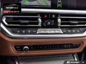 BMW 340 i XDRIVE M PACK* HEAD-UP* * * CARPLAY | Mobile.bg    8