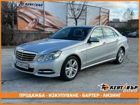 Mercedes-Benz E 350 3.0d 265 к.с. 4matic - 17999 лв. / 9202.74 € - 80088585 1