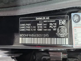 Mercedes-Benz E 250 BLUETEC  CARFAX - 12600 € / 24643.46 лв. - 19697140 15