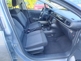 Citroen C3 1.2 83kc. ������� �� �� | Mobile.bg � ����� ������ 8