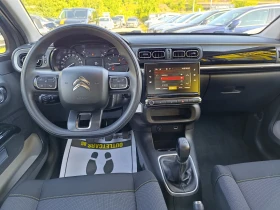 Citroen C3 1.2 83kc. ������� �� �� | Mobile.bg � ����� ������ 6