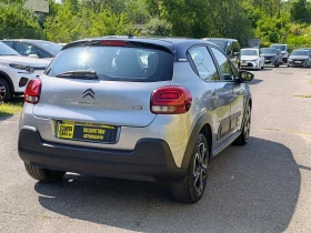 ����� �� �������� �� Citroen C3 1.2 83kc. ������� �� ��