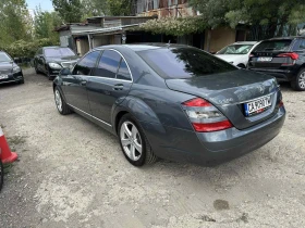 Mercedes-Benz S 450 4-MATIC SOFT CLOSE DISTRONIC | Mobile.bg � ����� ������ 4