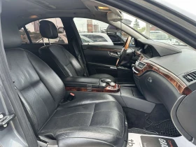 Mercedes-Benz S 450 4-MATIC SOFT CLOSE DISTRONIC | Mobile.bg � ����� ������ 14