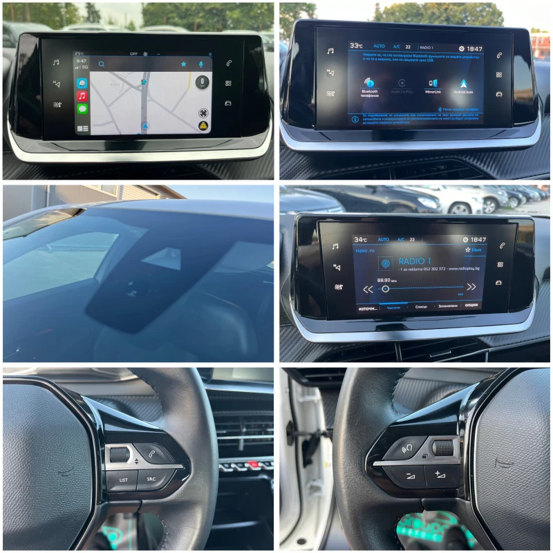 Peugeot 2008 1, 5BlueHDI/EURO 6d/FULL LED/CARPLAY//НОВА!!!, снимка 14 - Автомобили и джипове - 46664167