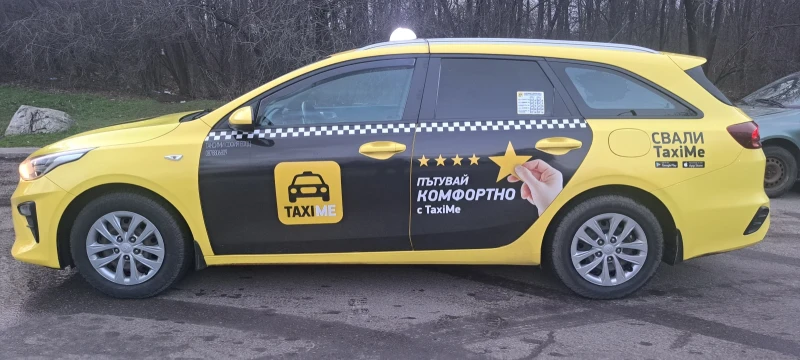 Kia Ceed 1.4/Газ/2019г./230000км., снимка 2 - Автомобили и джипове - 53512435