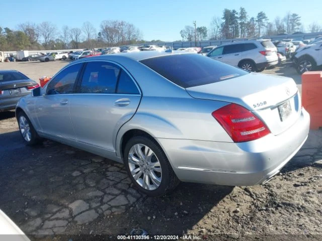 Mercedes-Benz S 500 4MATIC* МАСАЖ* ДИСТРОНИК* ОБДУХВАНЕ* ПОДГРЕВ* , снимка 6 - Автомобили и джипове - 48795543