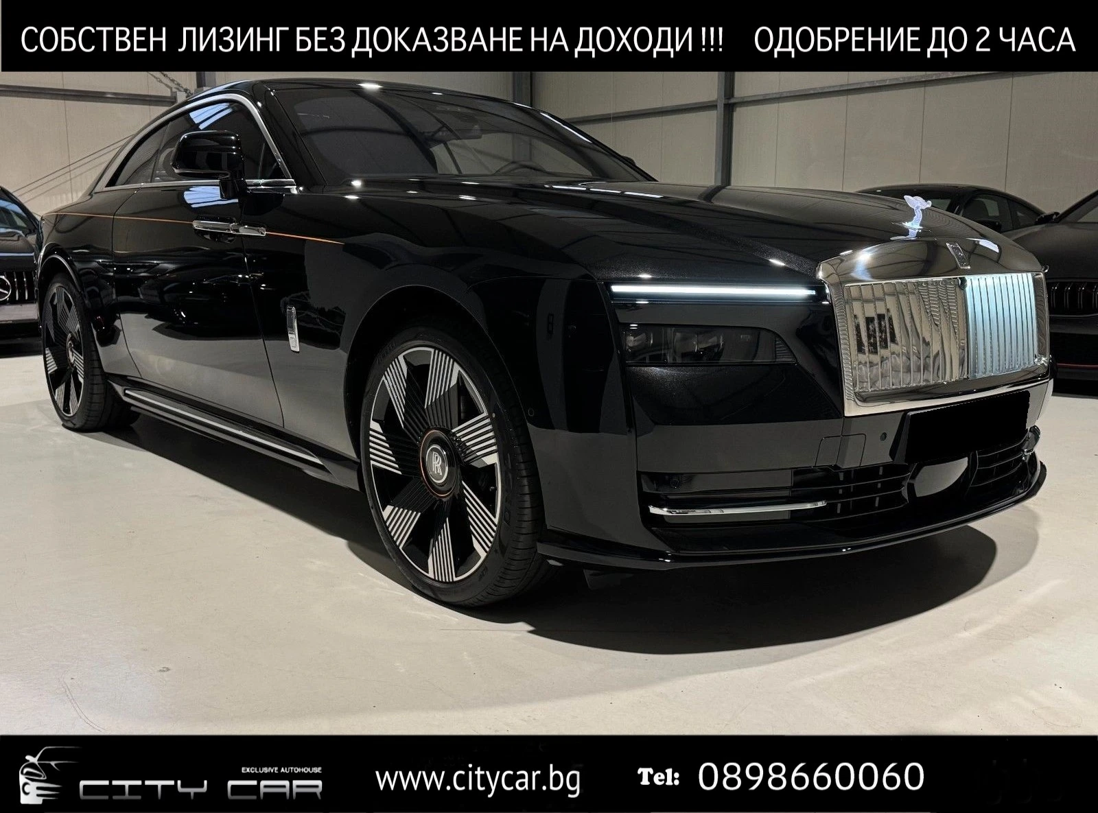 Rolls-Royce Spectre / SHOOTING STAR/ STARLIGHT/ BESPOKE/ HEAD UP/ - [1] 