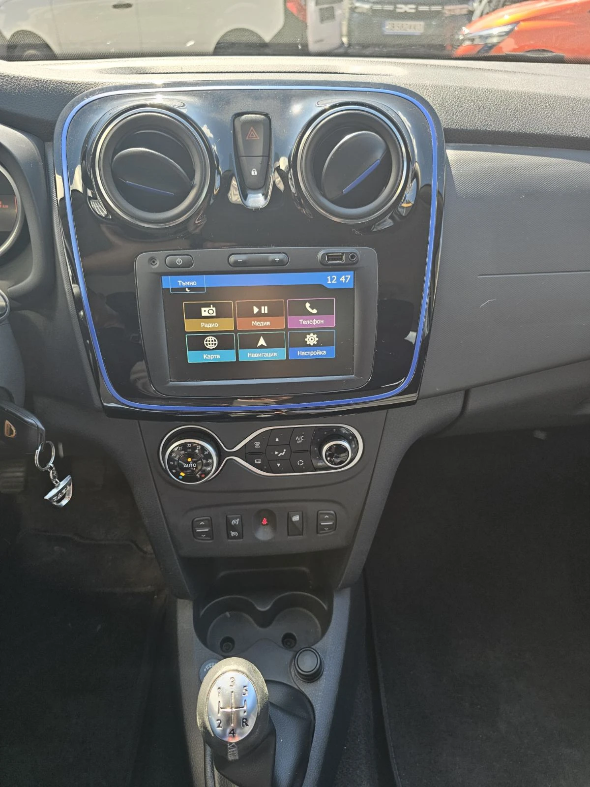 Dacia Sandero 1.0 TCe 100 LPG - изображение 9