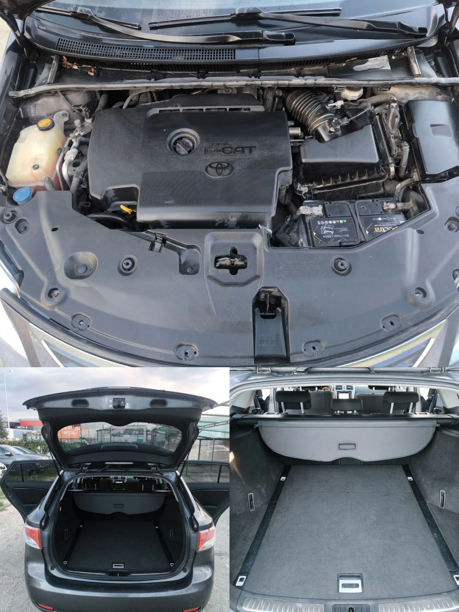 Toyota Avensis 2, 2 D-CAT | Mobile.bg   16