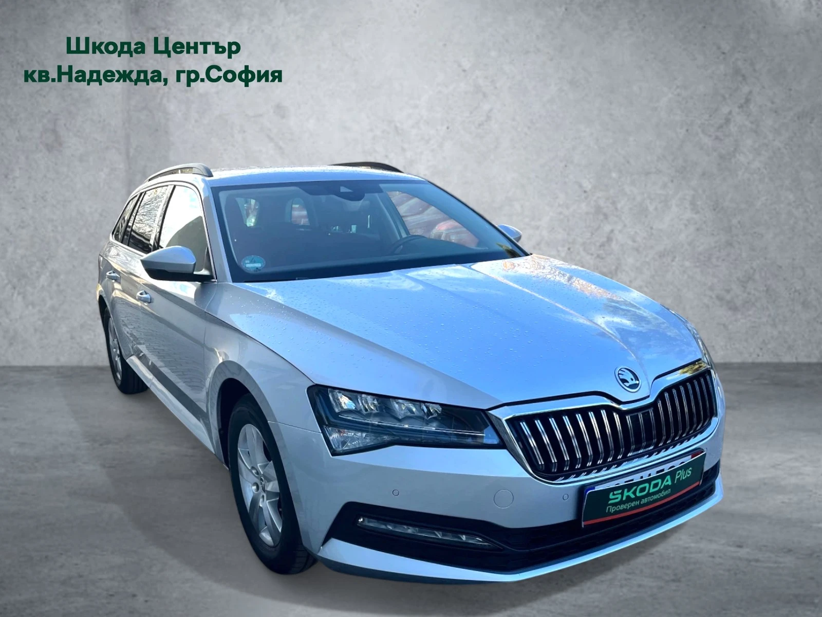 Skoda Superb 2.0TDI 7DSG  | Mobile.bg   3