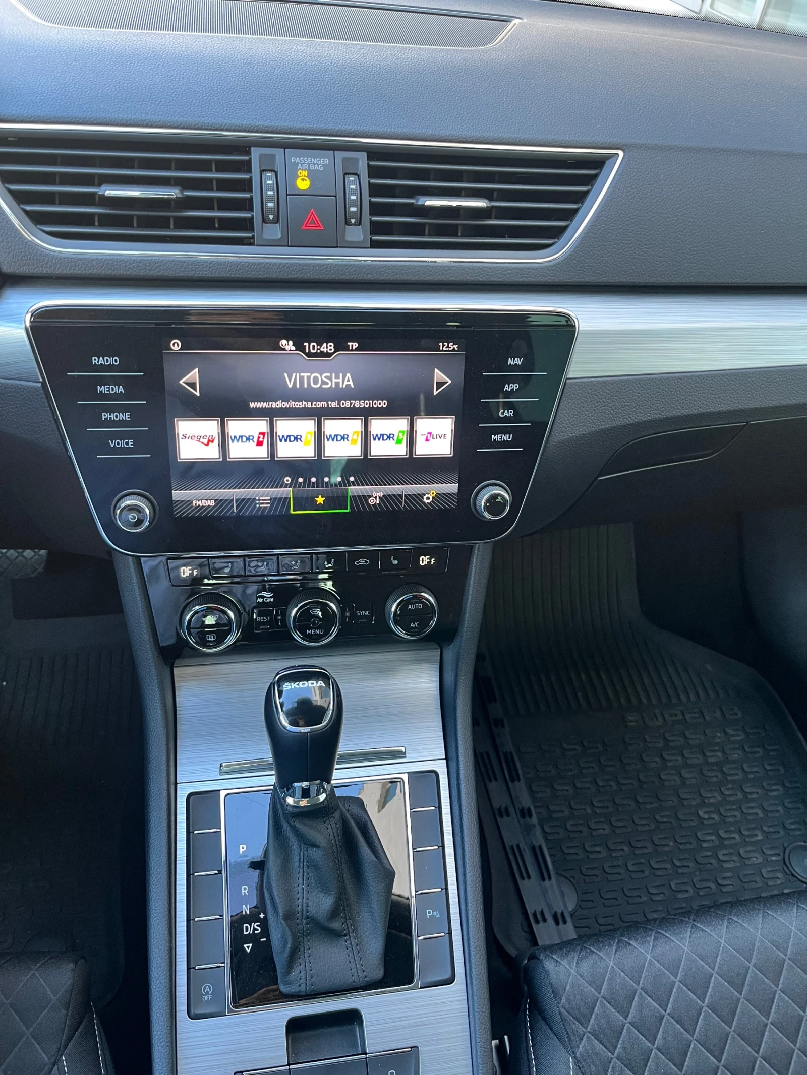 Skoda Superb 2.0TDI 7DSG  | Mobile.bg   8