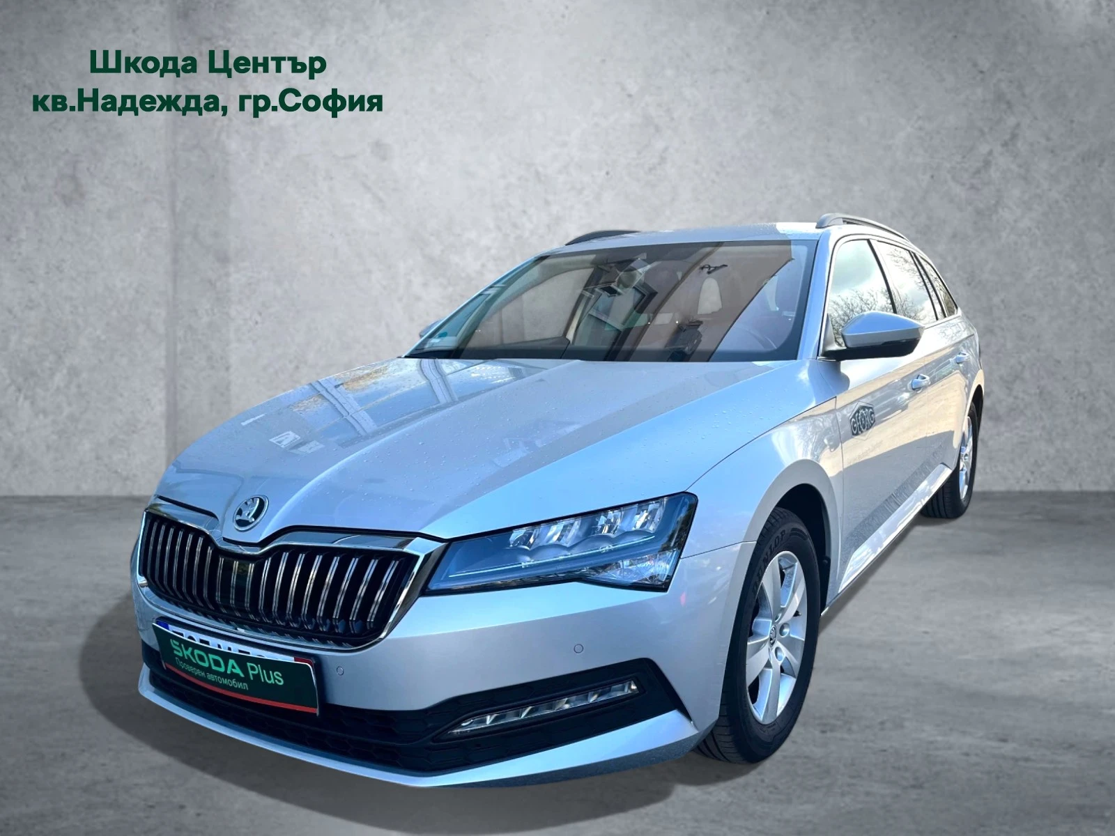 Skoda Superb 2.0TDI 7DSG  | Mobile.bg   1