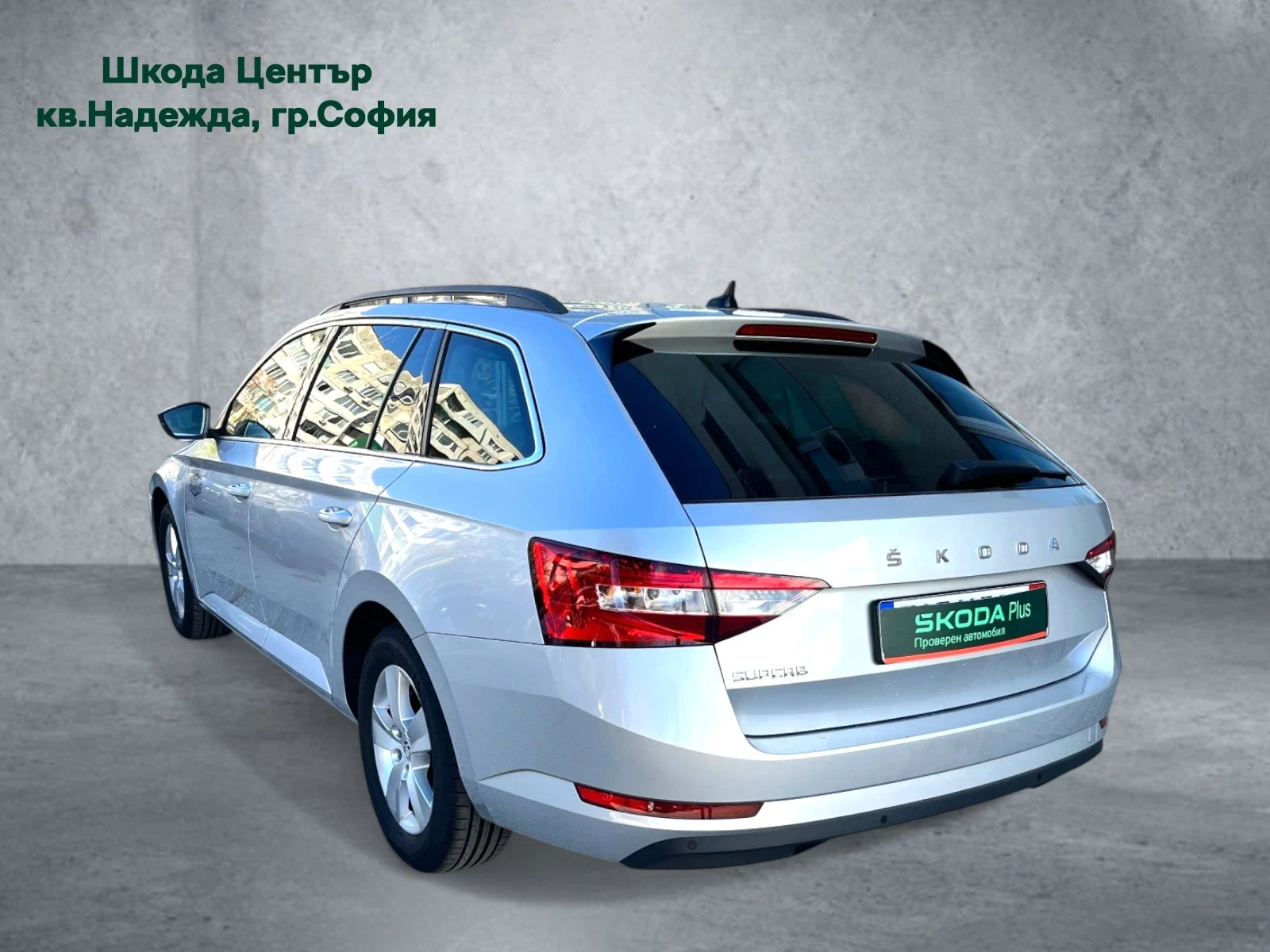 Skoda Superb 2.0TDI 7DSG  | Mobile.bg   4