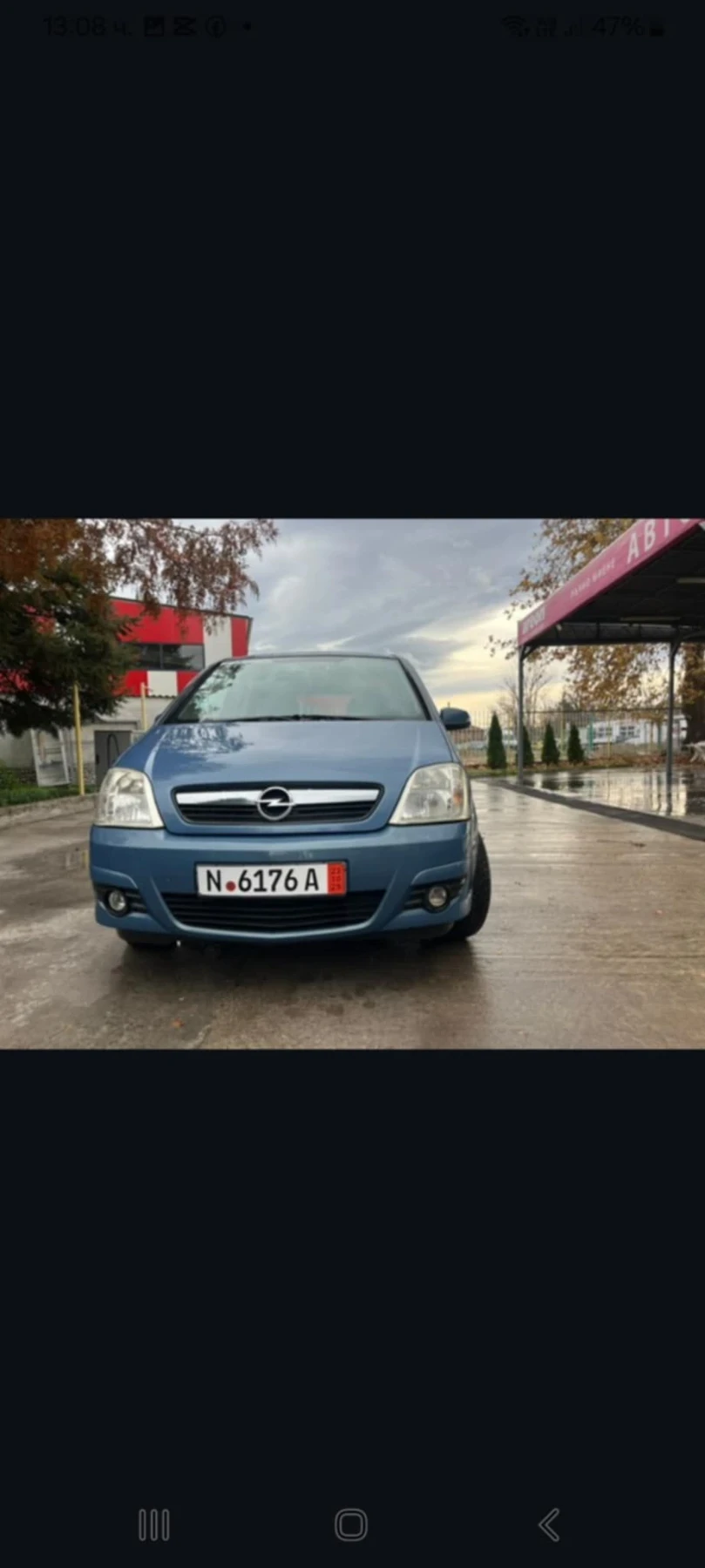 Opel Meriva | Mobile.bg � ����������� 1