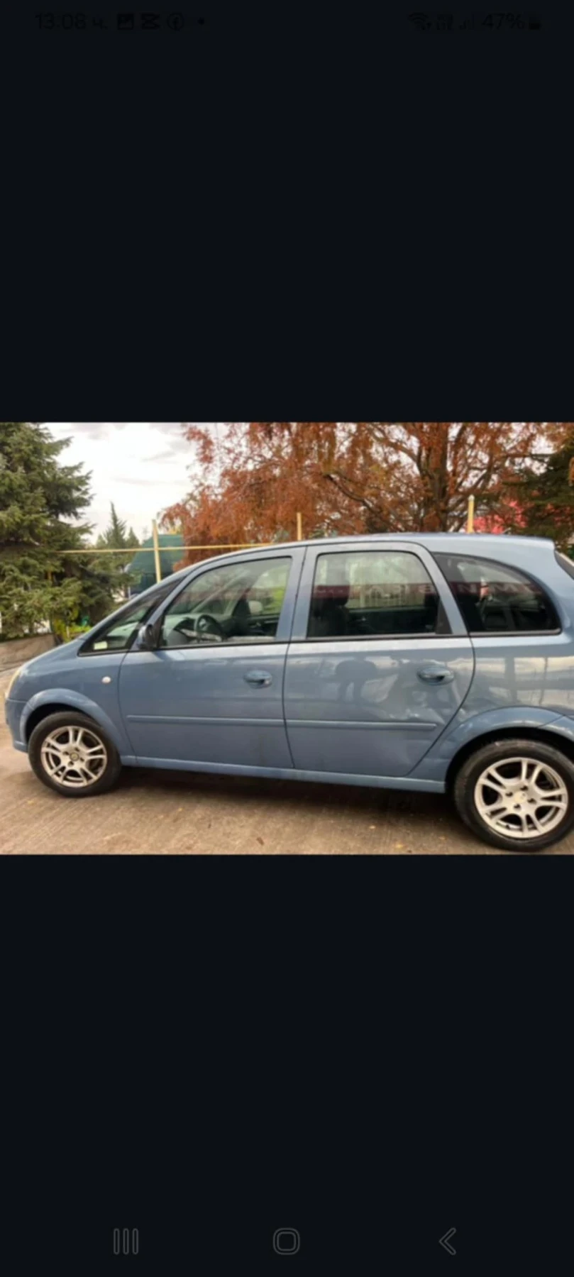 Opel Meriva  - изображение 4