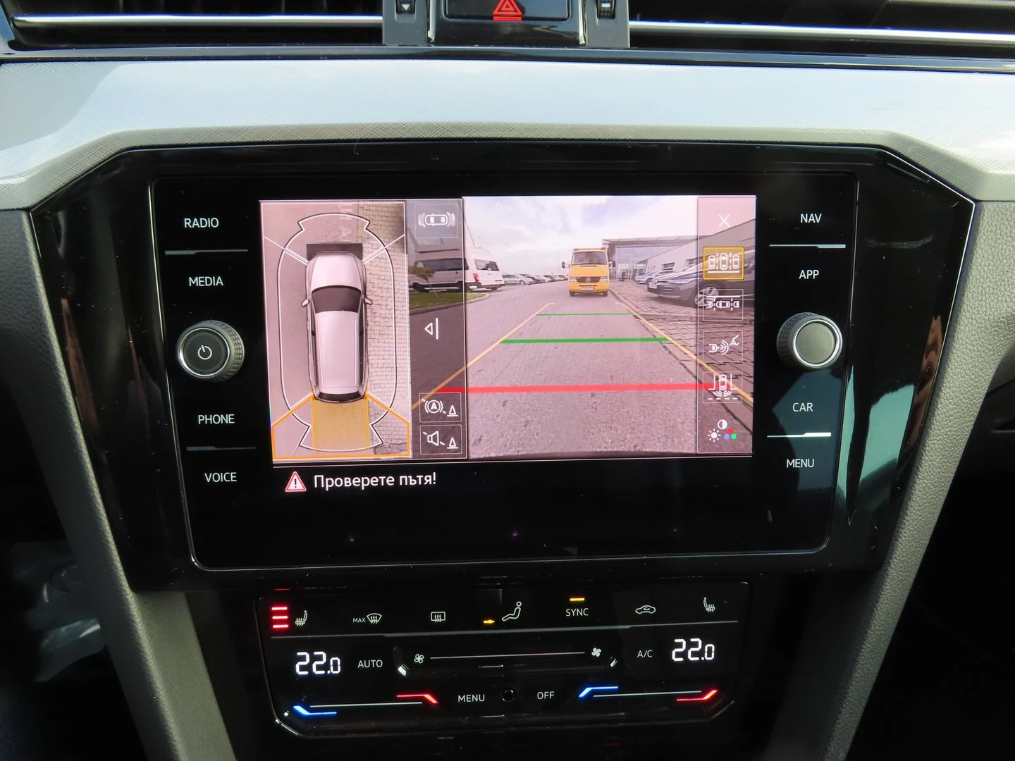 VW Passat Business 2.0 TDI SCR DSG - изображение 10