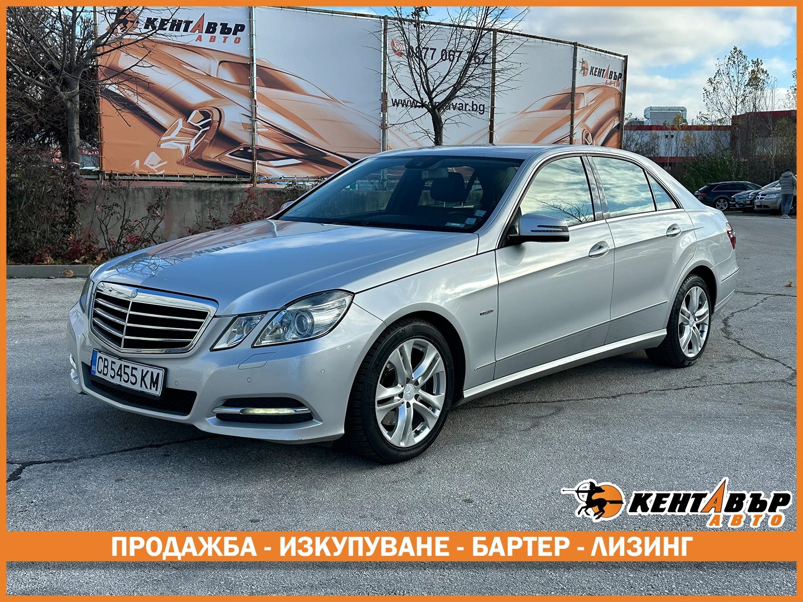 Mercedes-Benz E 350 3.0d 265 .. 4matic | Mobile.bg   1