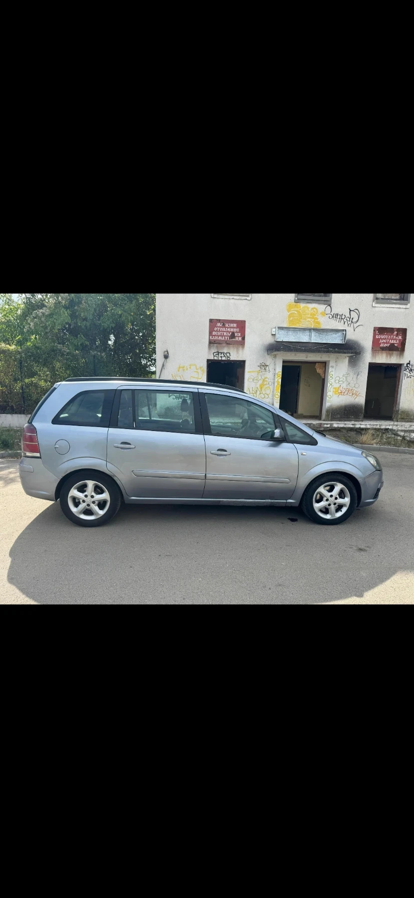 Opel Zafira, снимка 4 - Автомобили и джипове - 54007271