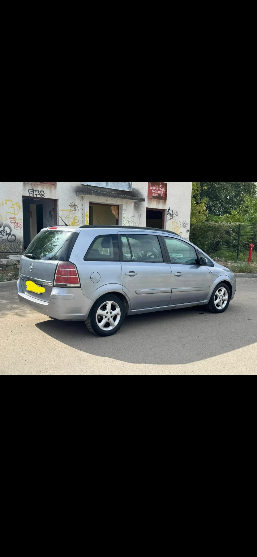 Opel Zafira, снимка 3 - Автомобили и джипове - 54007271