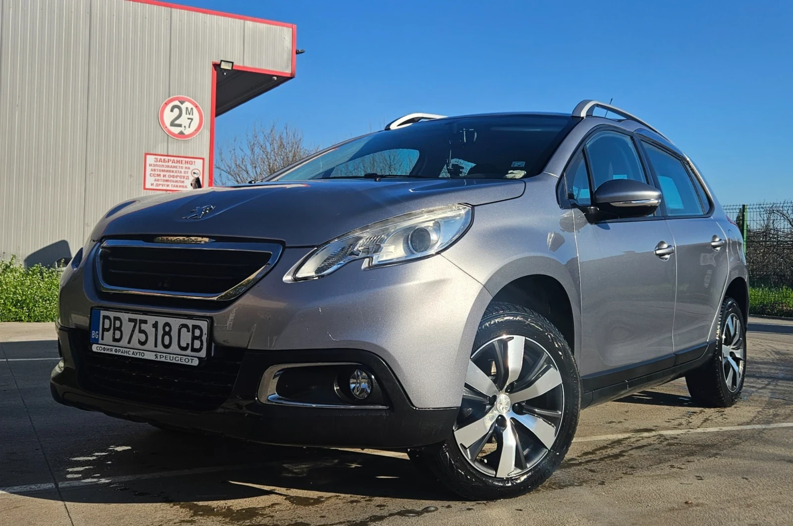 Peugeot 2008 1.6 blueHDI