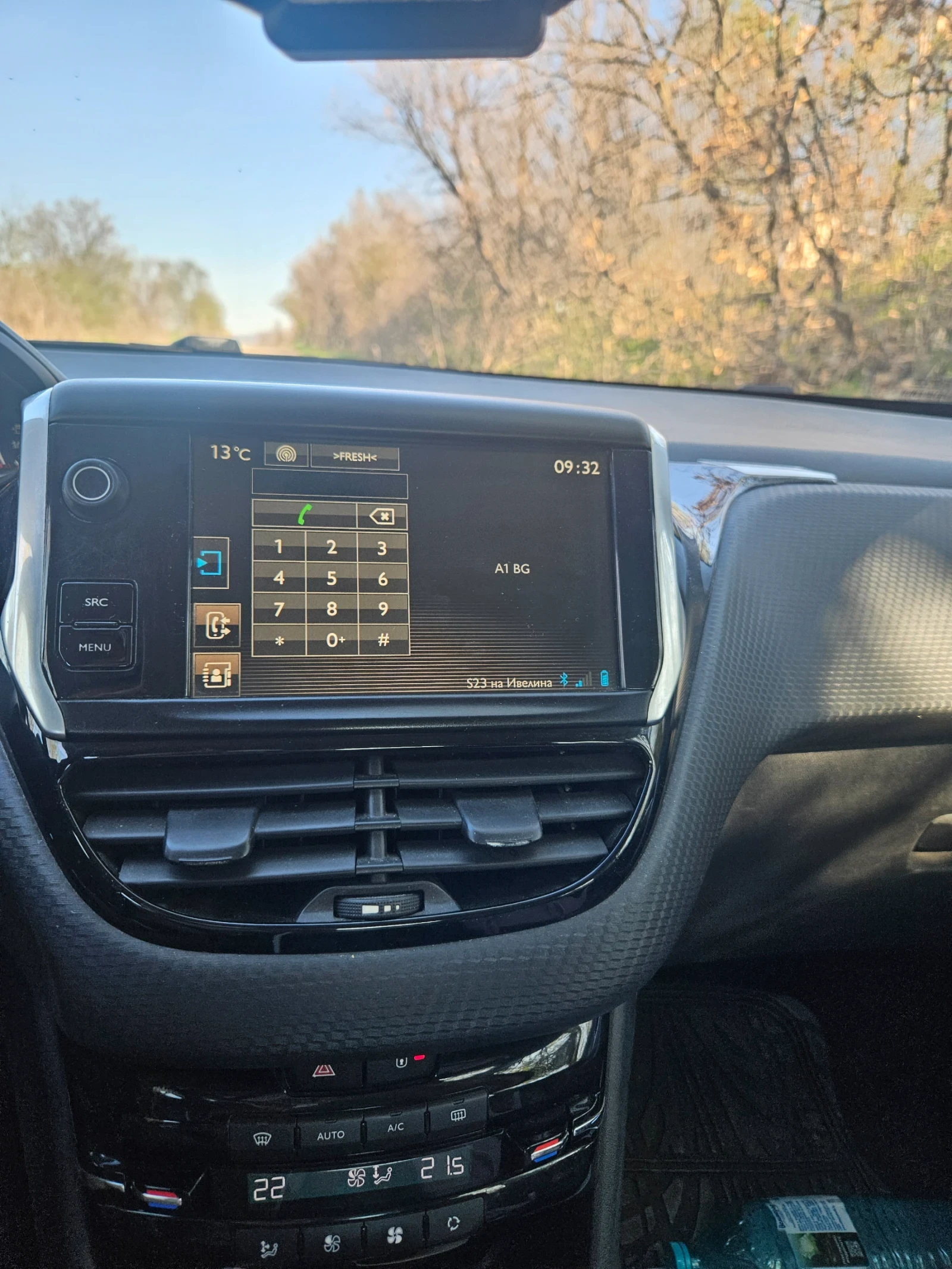 Peugeot 2008 1.6 blueHDI, снимка 8 - Автомобили и джипове - 54108226