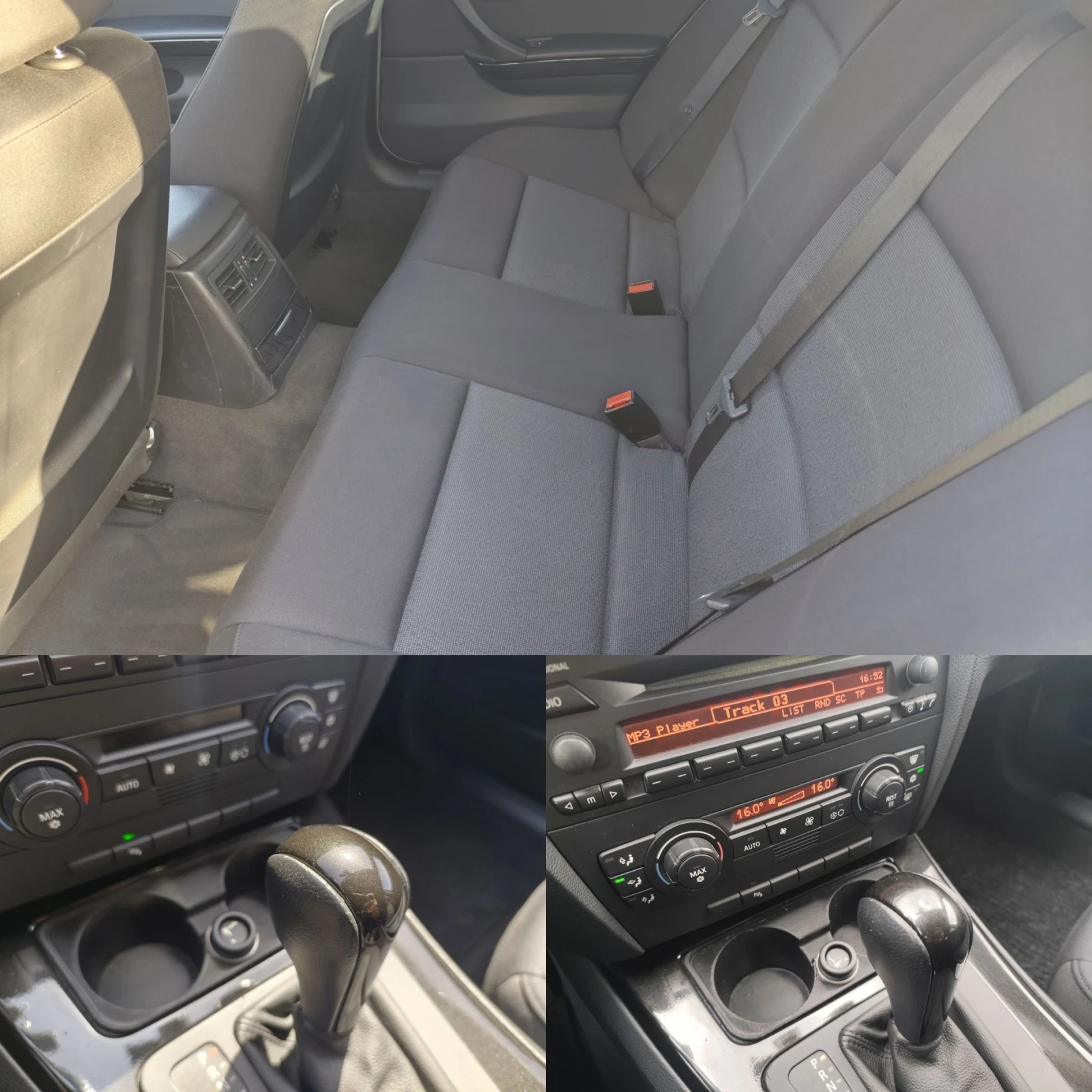 BMW 320 М47 163кс. Автоматик 204000км, снимка 12 - Автомобили и джипове - 54496323