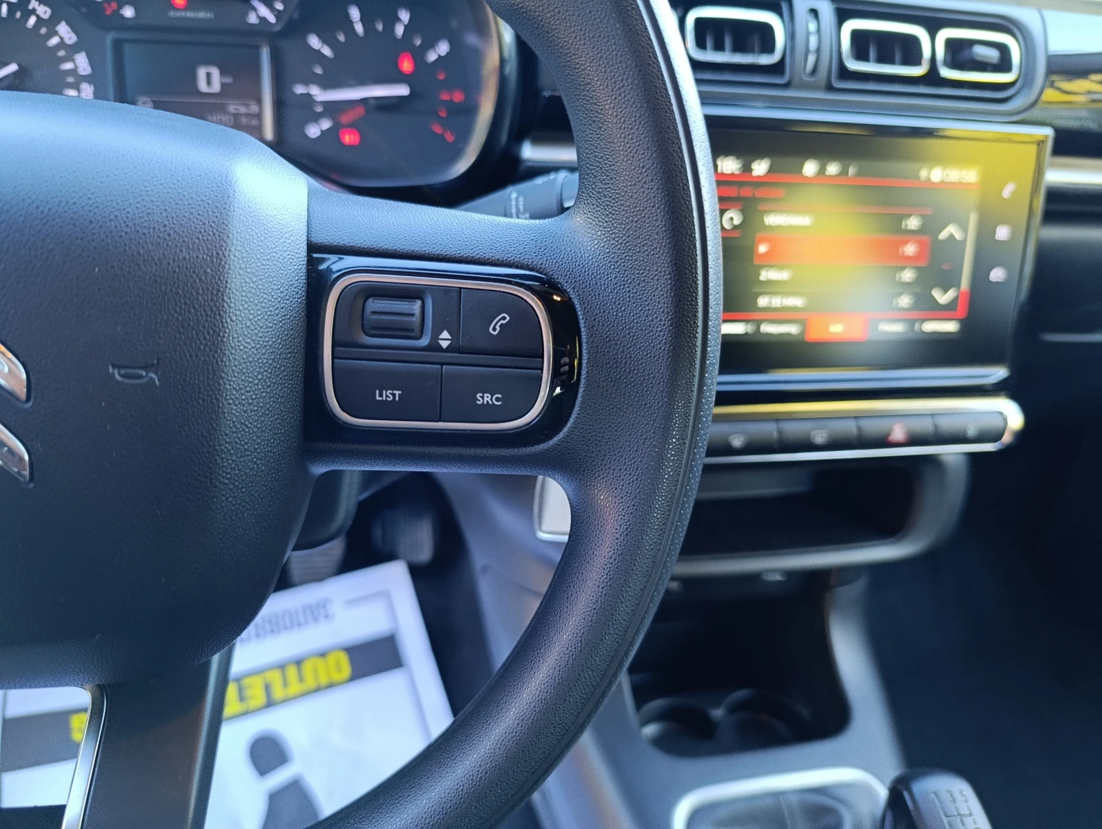 Citroen C3 1.2 83kc. Закупен от БГ, снимка 11 - Автомобили и джипове - 55116785