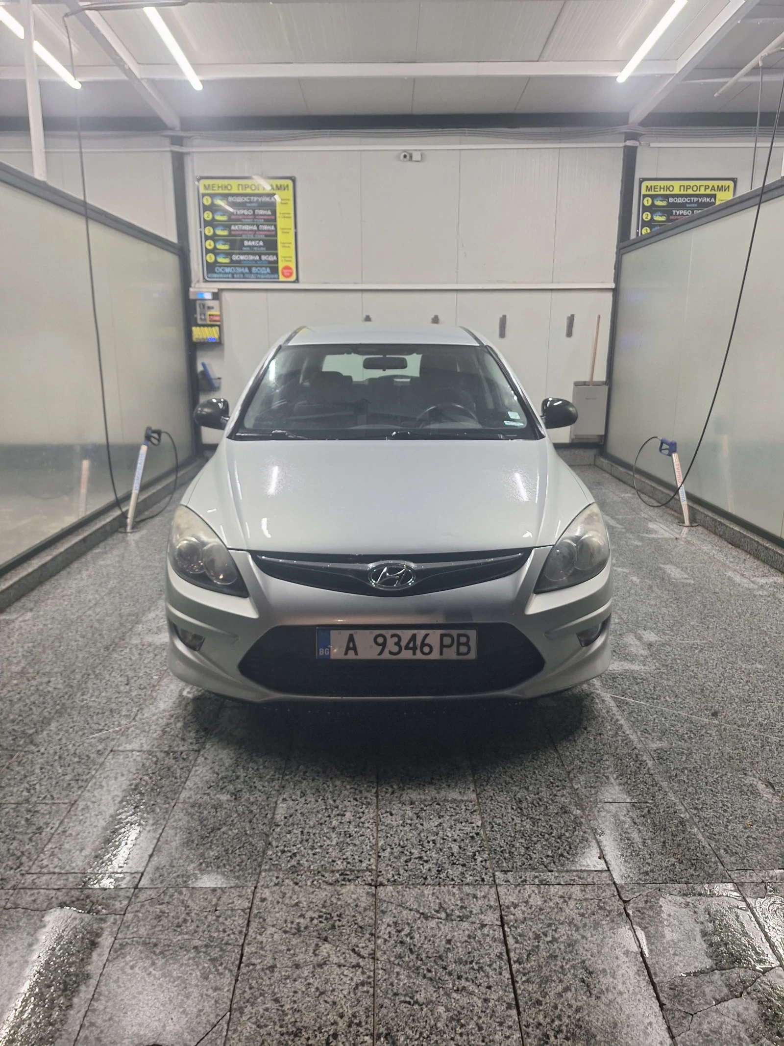 Hyundai I30 ����� | Mobile.bg � ����������� 1