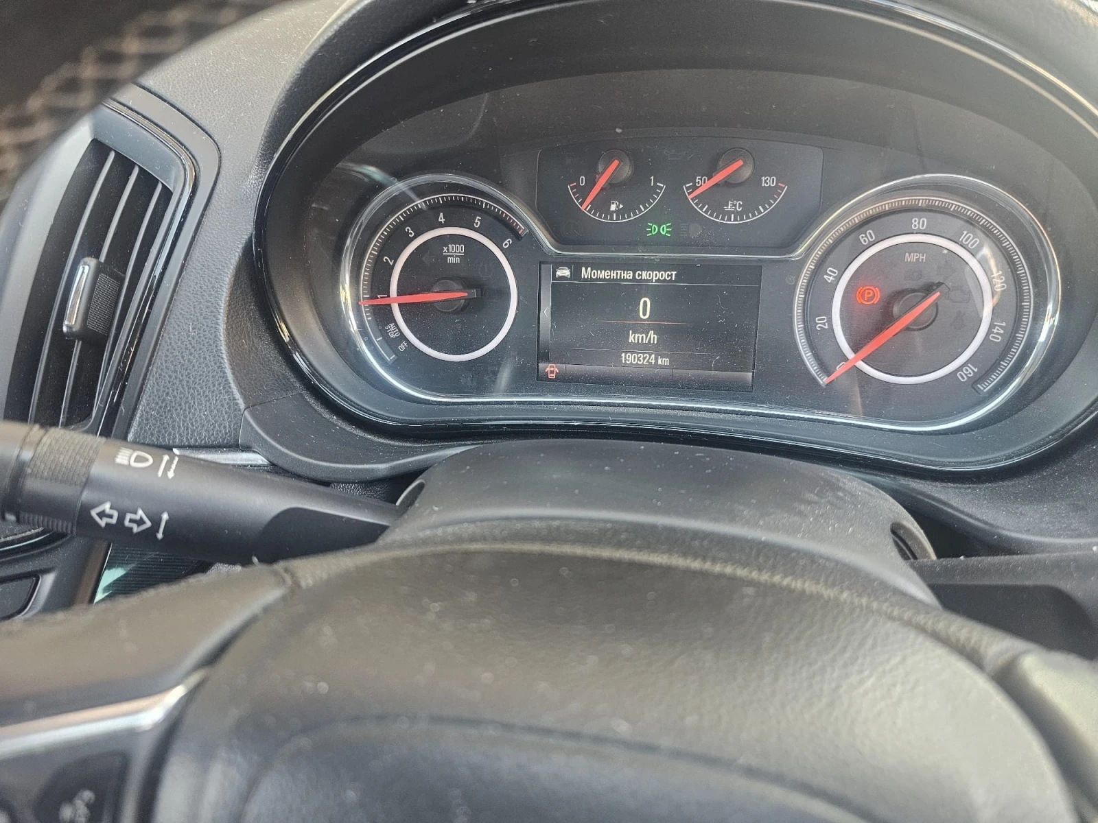 Opel Insignia 2.0 163�� ����� ����� | Mobile.bg � ����������� 7