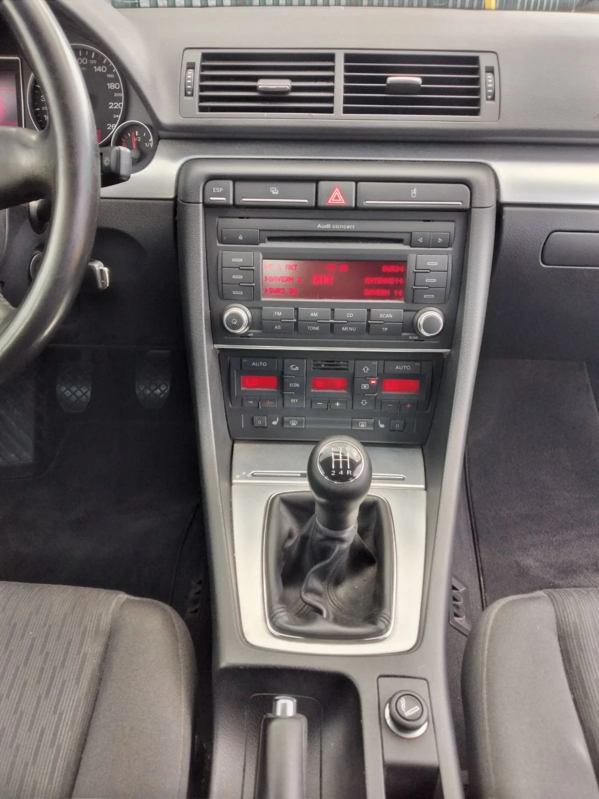 Audi A4 2.0 бензин 131к.с. Германия, снимка 6 - Автомобили и джипове - 55503090