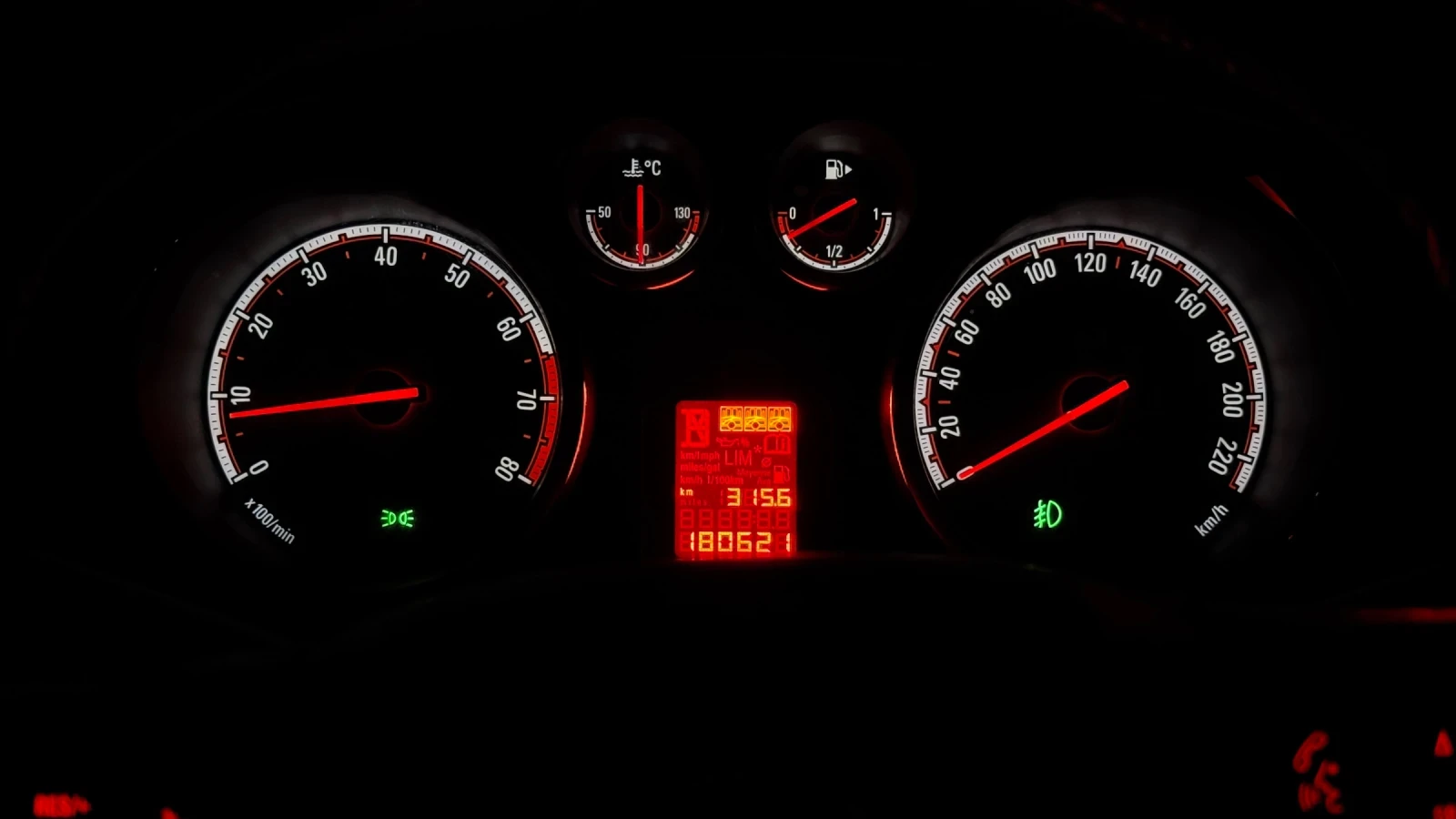 Opel Meriva * 1.4 120к.с* ФАБРИЧНА ГАЗОВА УРЕДБА* , снимка 13 - Автомобили и джипове - 56309949