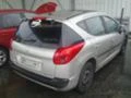 Peugeot 207 1.4i /1.4i 16V/1.4/1.6Hdi, снимка 7