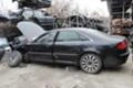 Audi A8 4.0 V8 TDI QUATTRO  , снимка 2