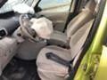 Citroen C3 Picasso 1.6HDI, снимка 4