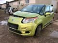 Citroen C3 Picasso 1.6HDI, снимка 3