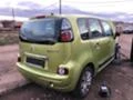 Citroen C3 Picasso 1.6HDI, снимка 2