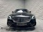 Обява за продажба на Mercedes-Benz S 560 Long*4М*Burmester*360*Pano*3xTV*78000KM ~ 126 900 лв. - изображение 1