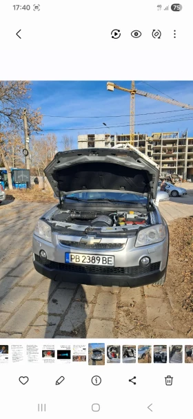 Chevrolet Captiva 2.0 ДИЗЕЛ AUTOMATIC, снимка 4