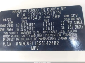 Kia Niro EV Wind, снимка 10