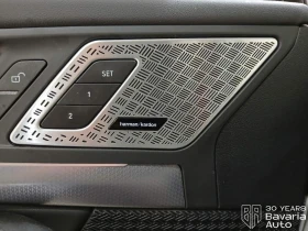 BMW X1 23d xDrive M Sport Paket, снимка 13