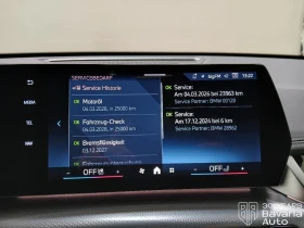 BMW X1 23d xDrive M Sport Paket, снимка 11