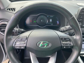 Hyundai Kona 64kWh-204кс-В НАЛИЧНОСТ!, снимка 6