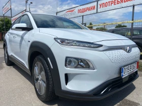 Hyundai Kona 64kWh-204кс-В НАЛИЧНОСТ!, снимка 4