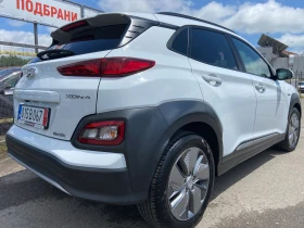 Hyundai Kona 64kWh-204кс-В НАЛИЧНОСТ!, снимка 3